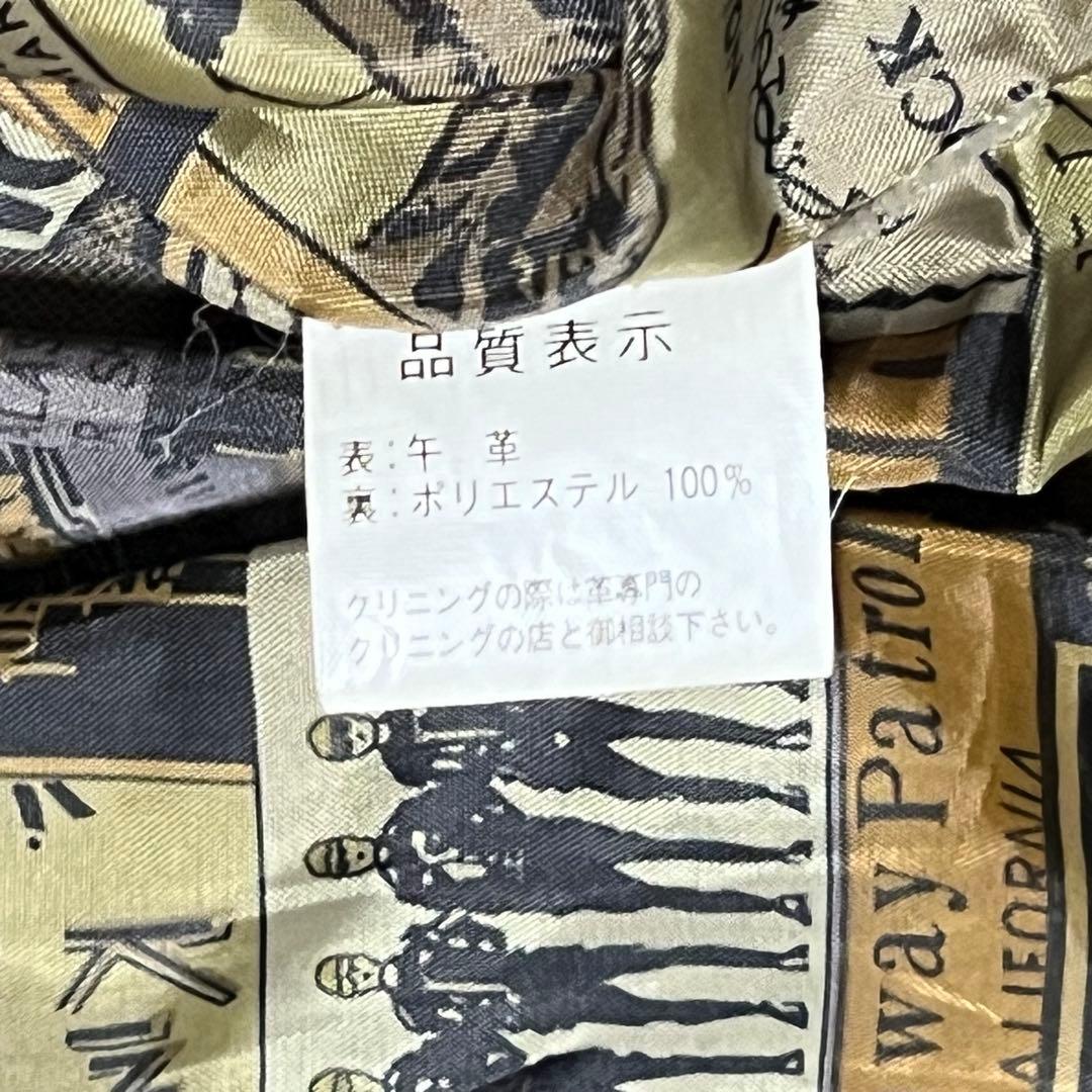 【希少サイズLL】 ライダースジャケット シングルライダース　牛革　NANKAI