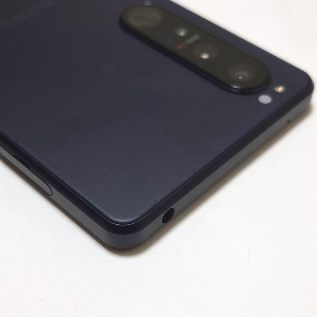 SIMフリー SONY Xperia 1 III ドコモ SO-51B パープル