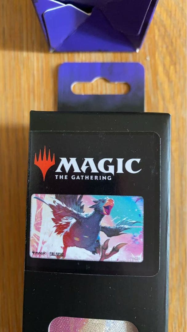 ウルトラプロ 旅するチョコボ ブラック ホロフォイル プレイマット MTG