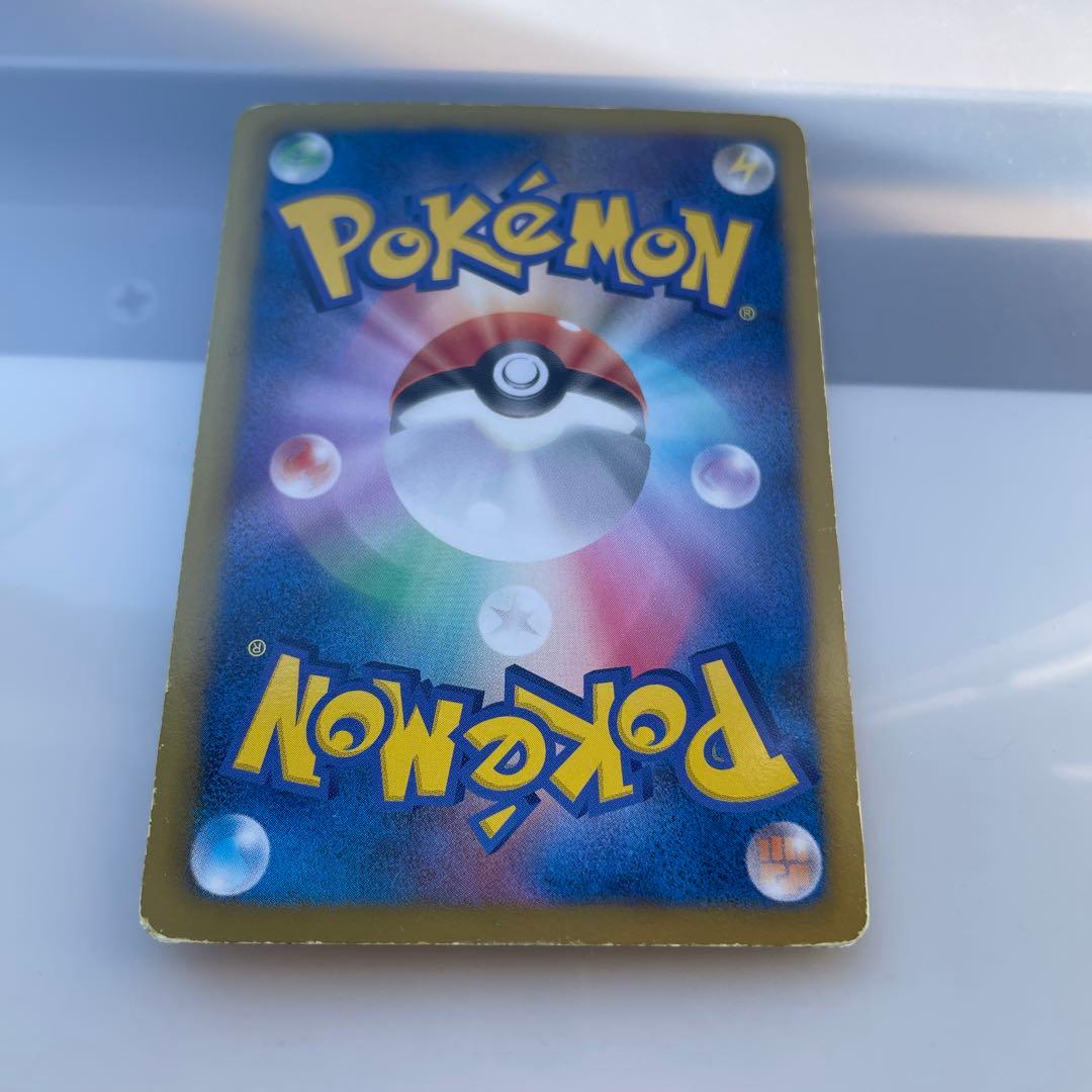 ポケモンカード　ピカチュウ　旧カード