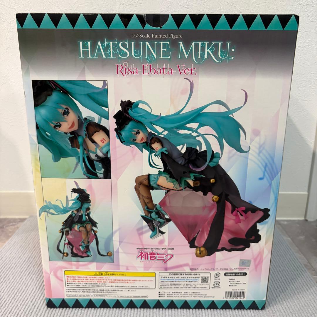 初音ミク 1/7 Risa Ebata Ver. フィギュア