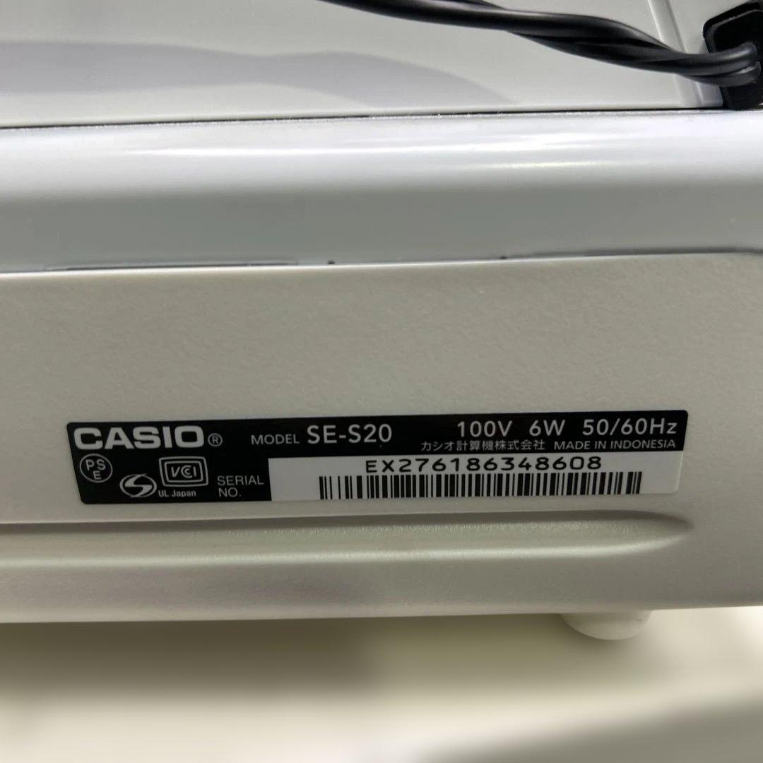 6981 CASIO カシオ 電子レジスター SE-S20