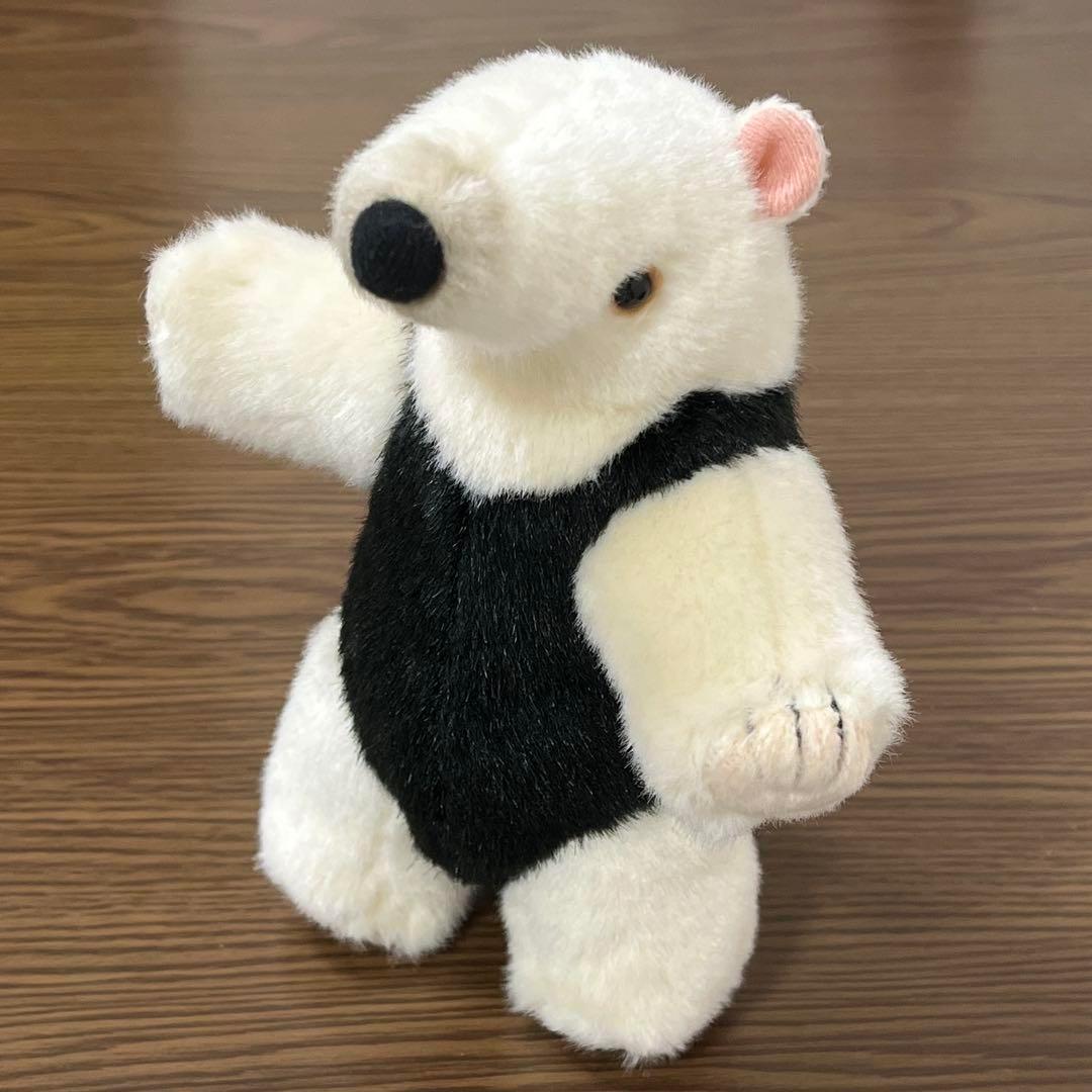 吉徳 りくのなかまたち アリクイ ぬいぐるみ 動物