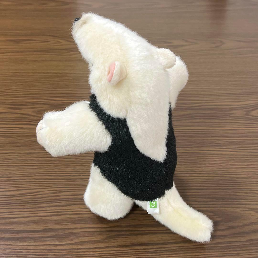 吉徳 りくのなかまたち アリクイ ぬいぐるみ 動物