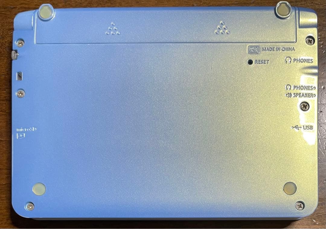 カシオ電子辞書ビジネスモデルXD-N8600 独和、和独辞典インストール済