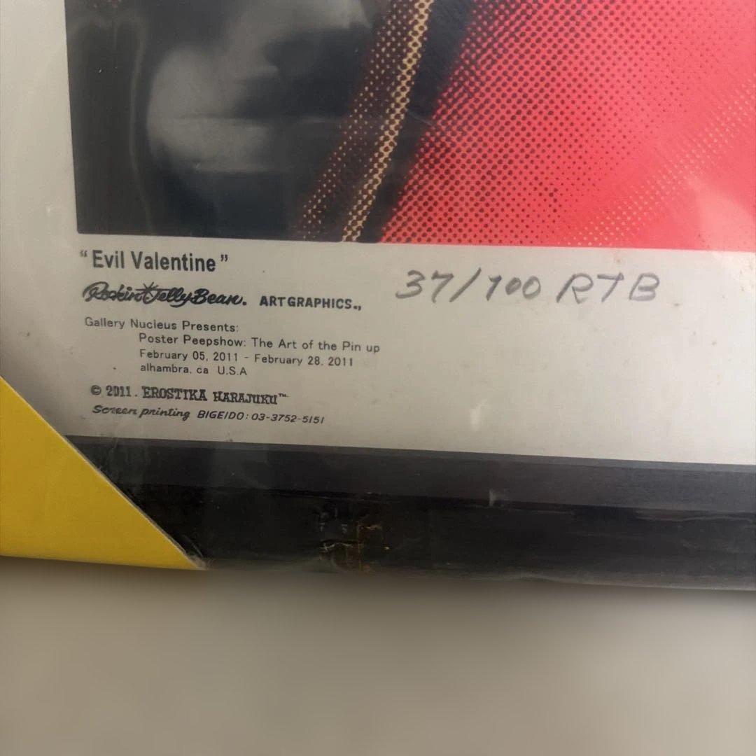 ロッキンジェリービーン EVIL VALENTINE ポスター エロスティカ
