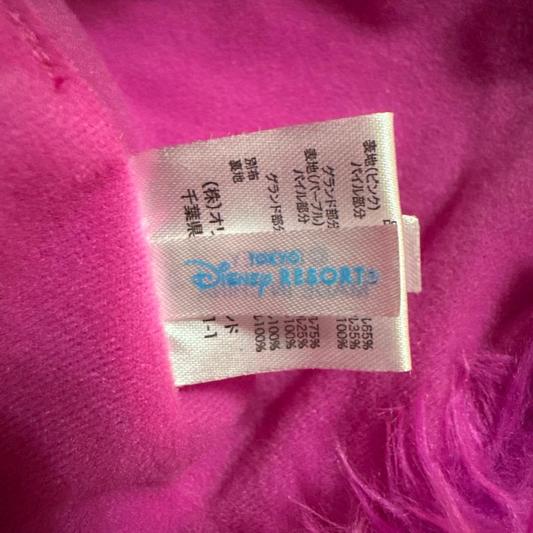 【大人気】チェシャ猫チシャ猫 マフラーファンキャップディズニー