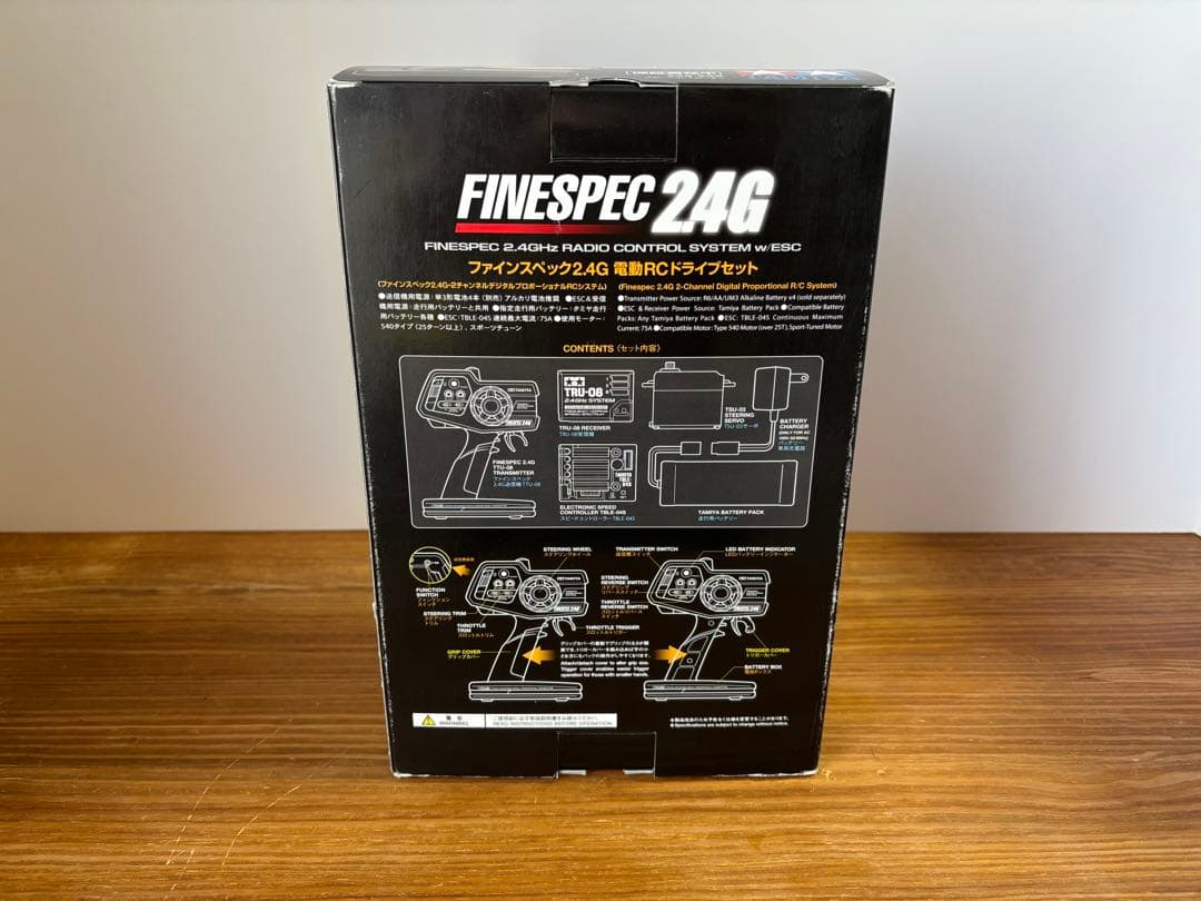 新品 タミヤ ファインスペック2.4G 電動RC ドライブセット ラジコン