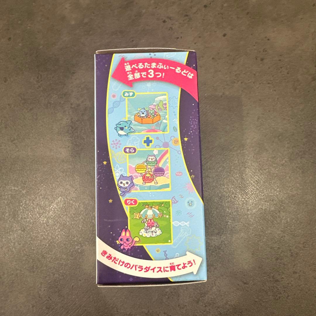 【新品】 たまごっちパラダイス Blue Water ブルーウォーター ブルー