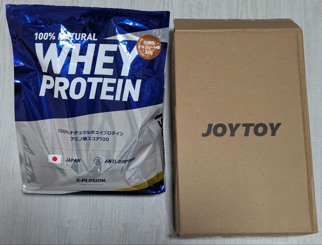 JOYTOY闇源戦星辰ニューゼウス NEW ZEUS MECHA NEWZEUS