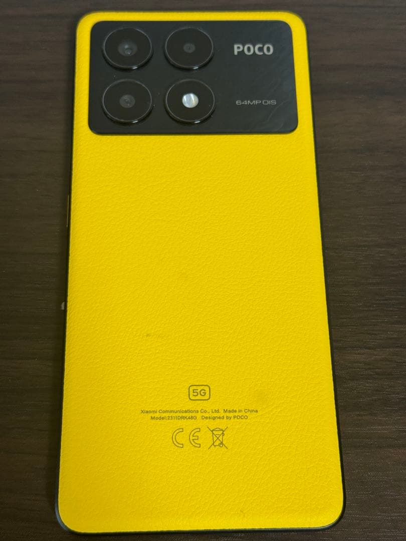 POCO X6 Pro 5G 本体 イエロー 12GB＋512GB グローバル版