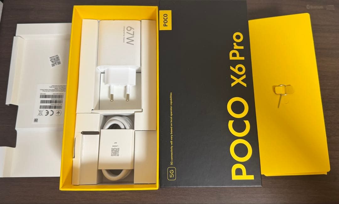 POCO X6 Pro 5G 本体 イエロー 12GB＋512GB グローバル版