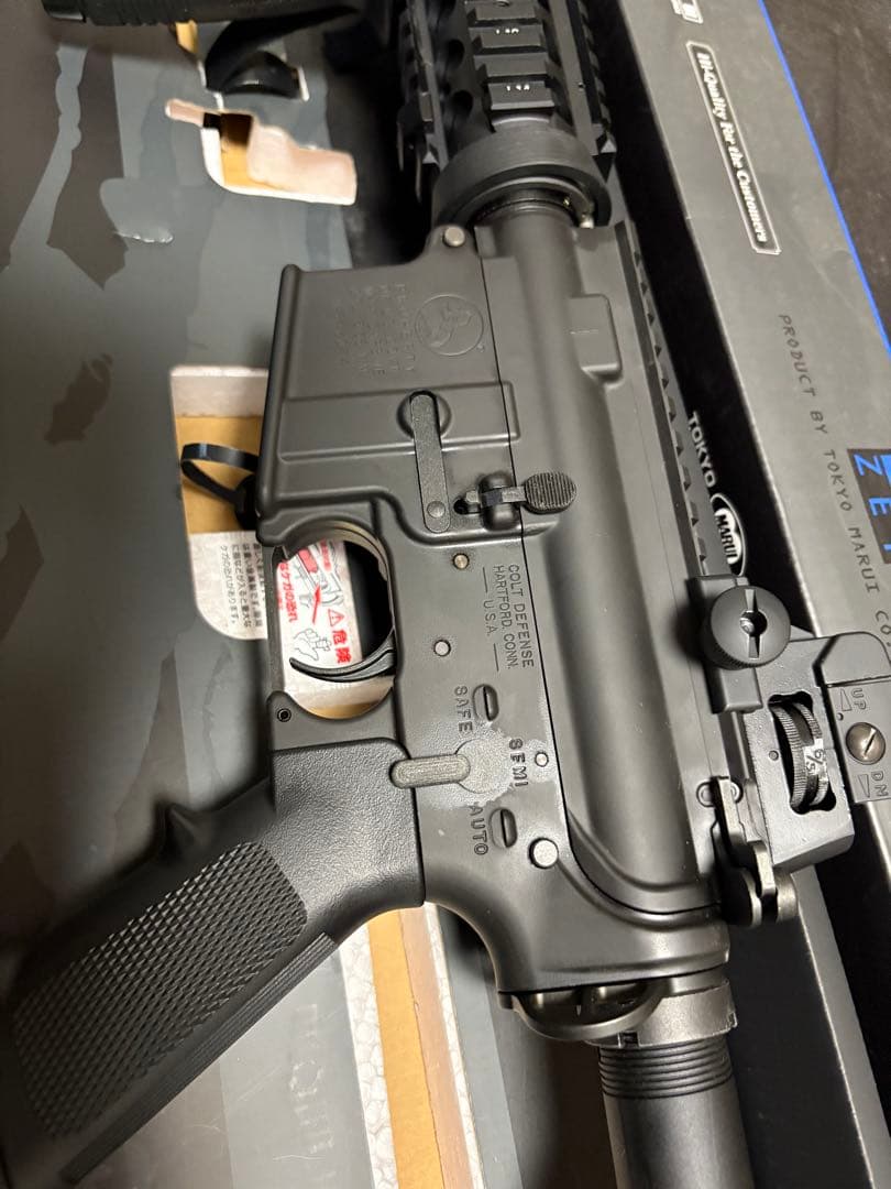 東京マルイ　mws cqbr block1