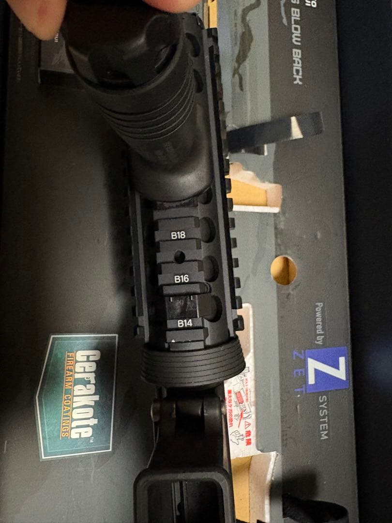 東京マルイ　mws cqbr block1