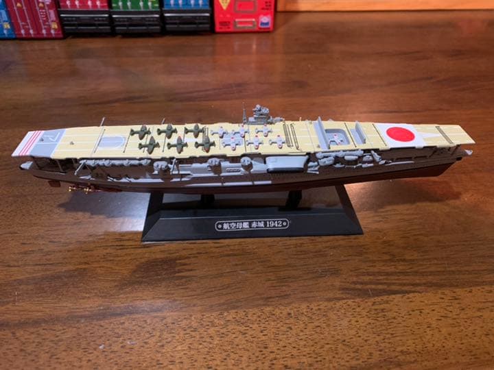 ★日本海軍艦艇シリーズ航空母艦「赤城」1/1000 ★168