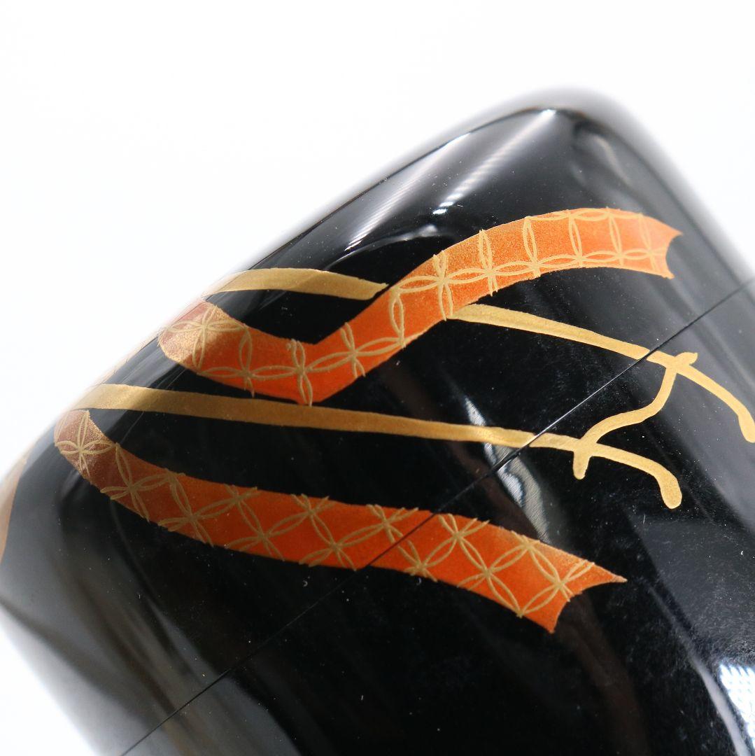 竹内幸斎作 御所車蒔絵 中棗 茶道具 共箱　V927　N7