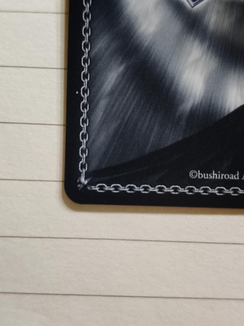 ヴァイスシュヴァルツ　シャロ　ラース　SP