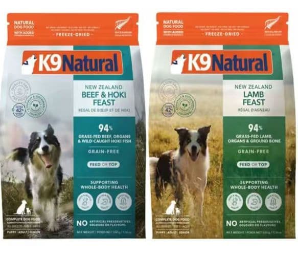 K9ナチュラル ビーフホキフィースト　500g&ラムフィースト500g