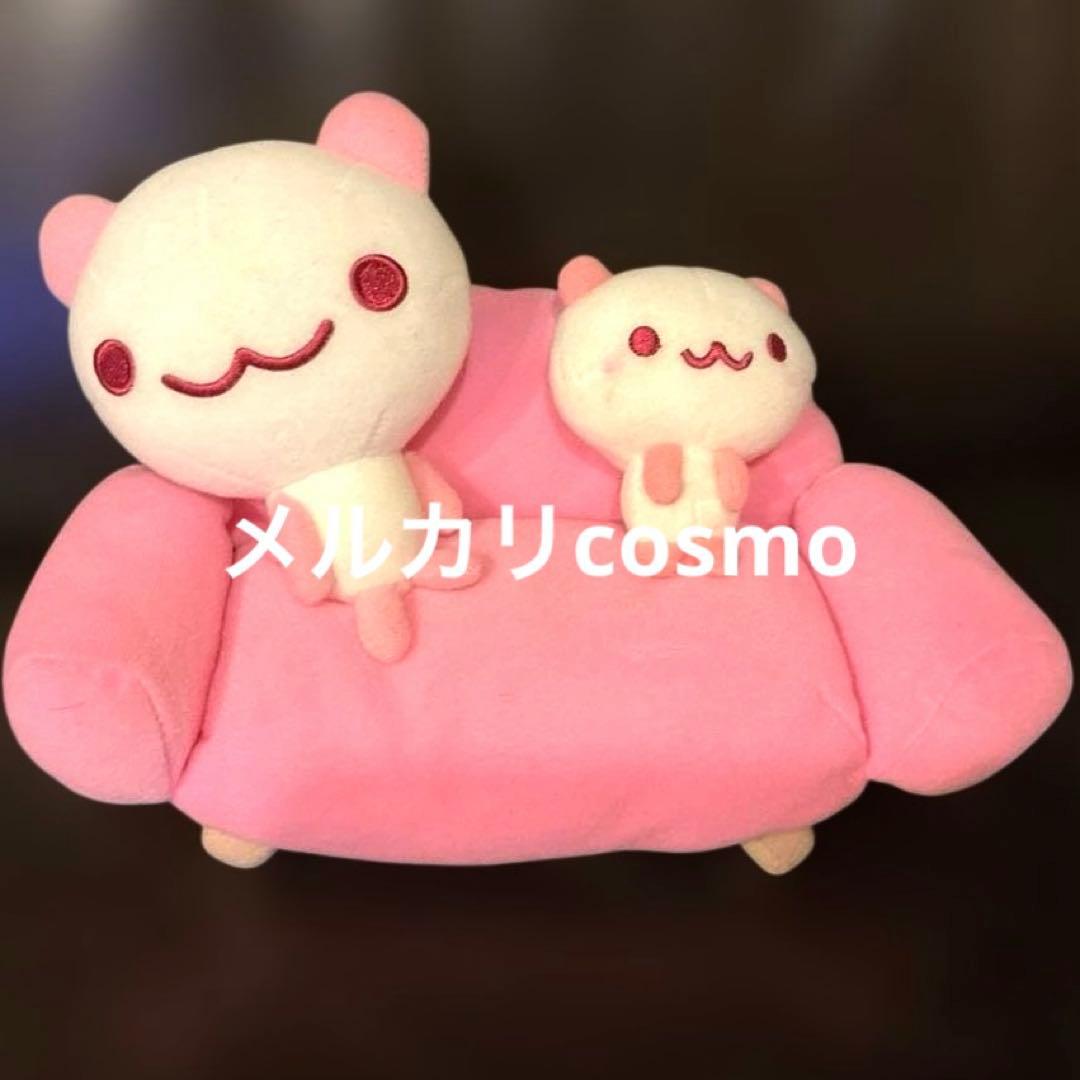 モモパンダ　ぬいぐるみ　ソファー　San-x　レア　平成レトロ