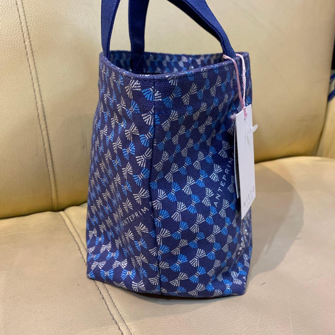 ANTEPRIMA新品未使用品❣️MISTO ストーンロゴ付きバッグ　お値打ち品❣️