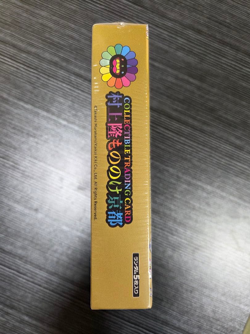 村上隆 もののけ 京都 BOX シュリンク付き