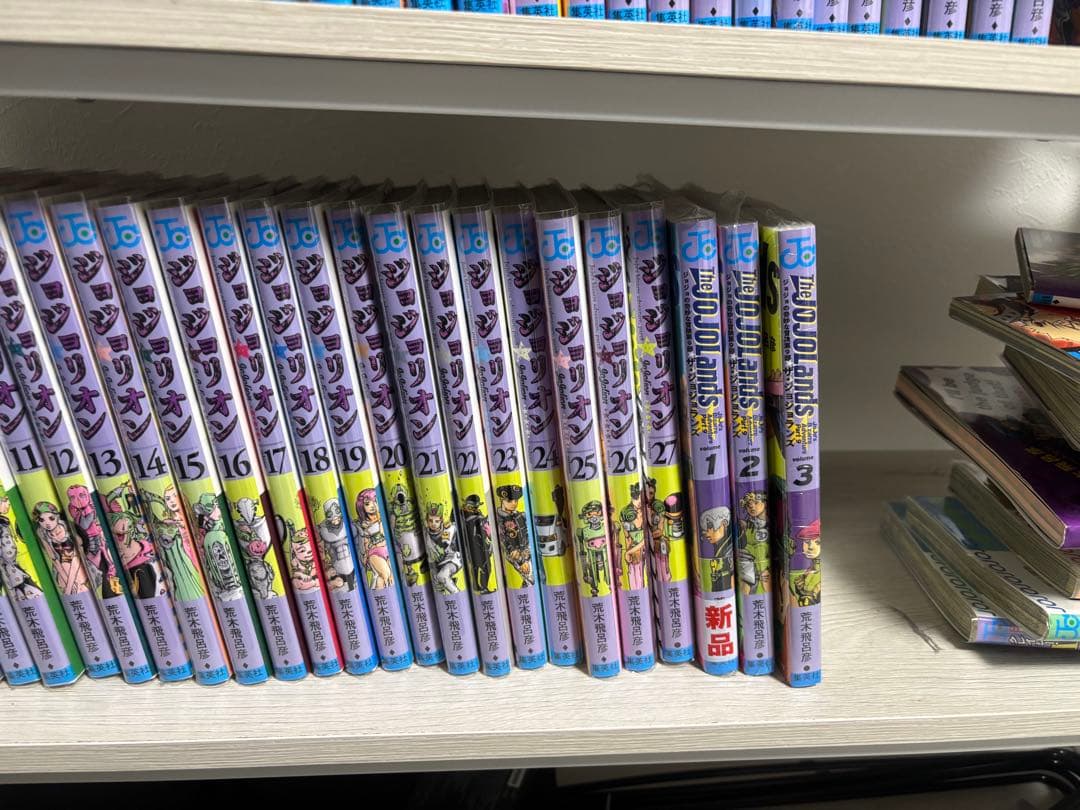 ストーンオーシャン全巻 スティールボールラン全巻 ジョジョリオン全巻 ランズ