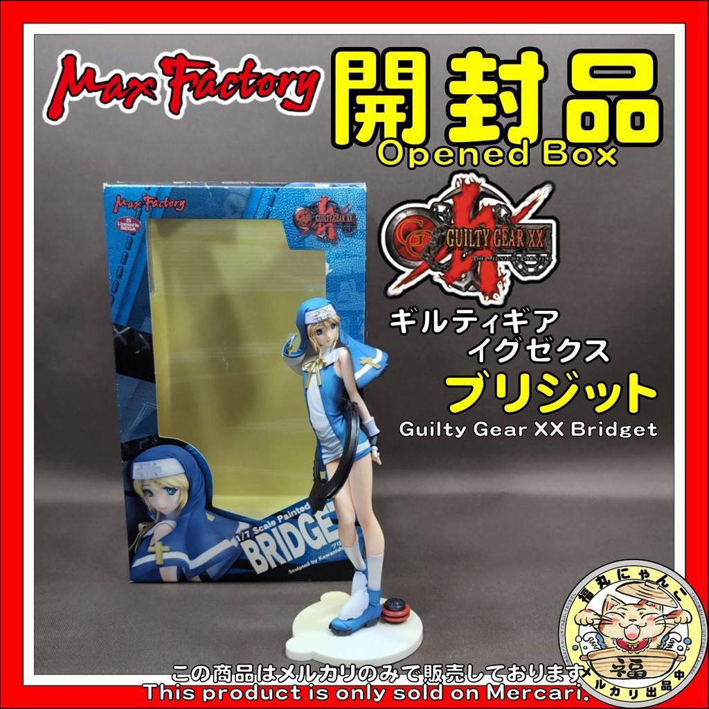 ギルティギア イグゼクス ブリジット 1/7 完成品フィギュア