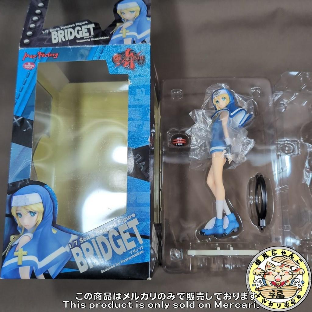 ギルティギア イグゼクス ブリジット 1/7 完成品フィギュア