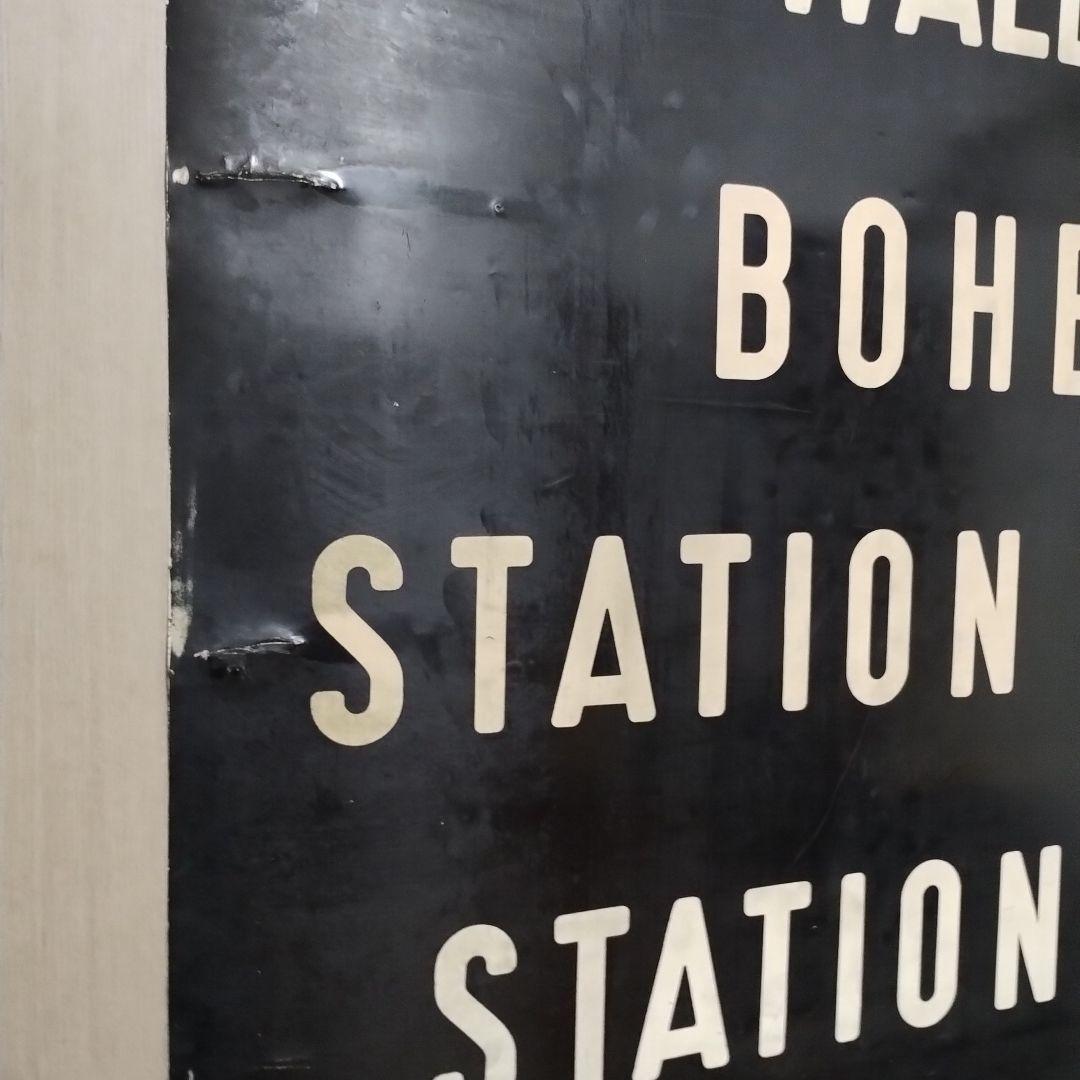 ヴィンテージバスロールサイン本物　オランダ