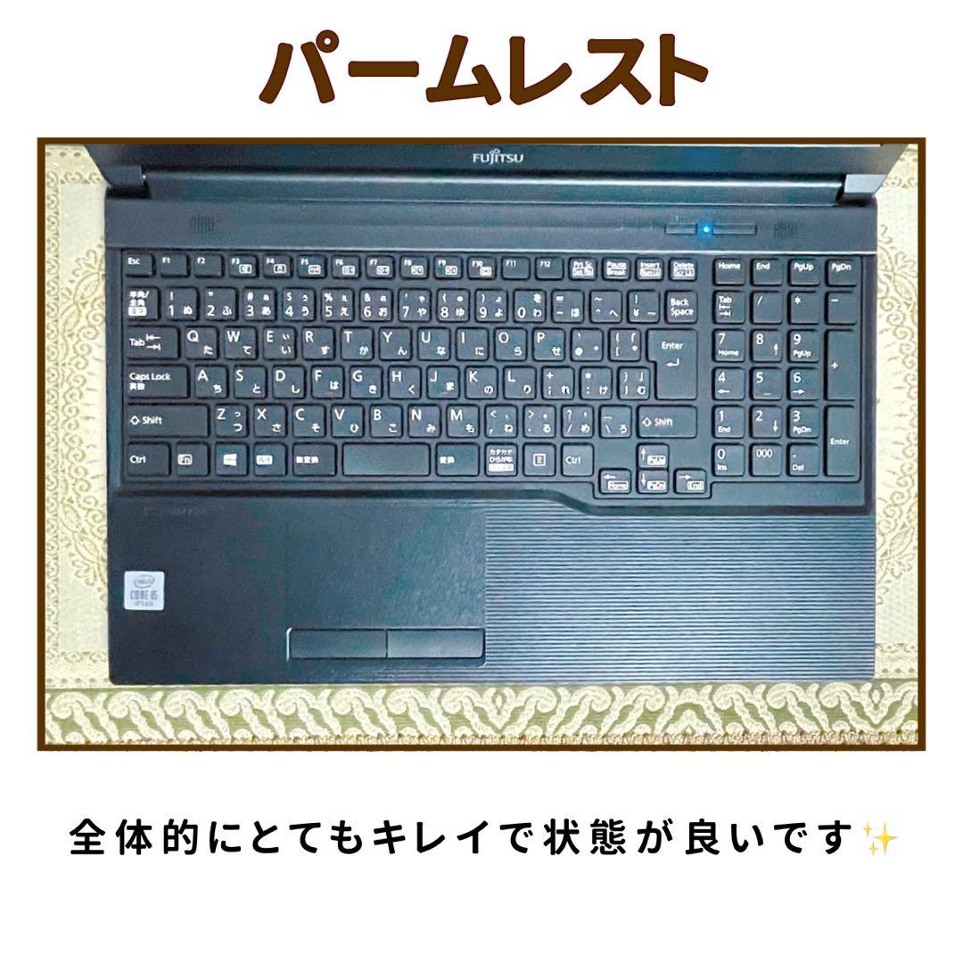 極美品⭐︎第10世代Corei5⭐︎SSD⭐︎ブルーレイ⭐︎ノートパソコン⭐︎オフィス付き