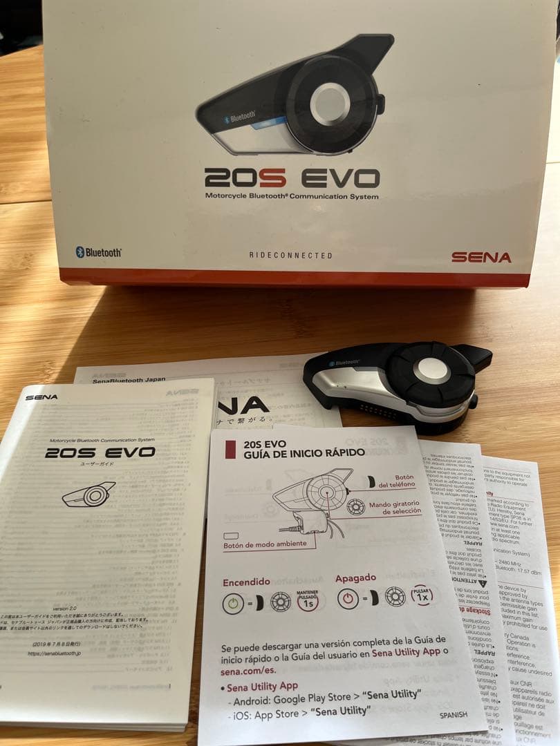 〜 SENA EVO 〜 本体、箱、説明書あり