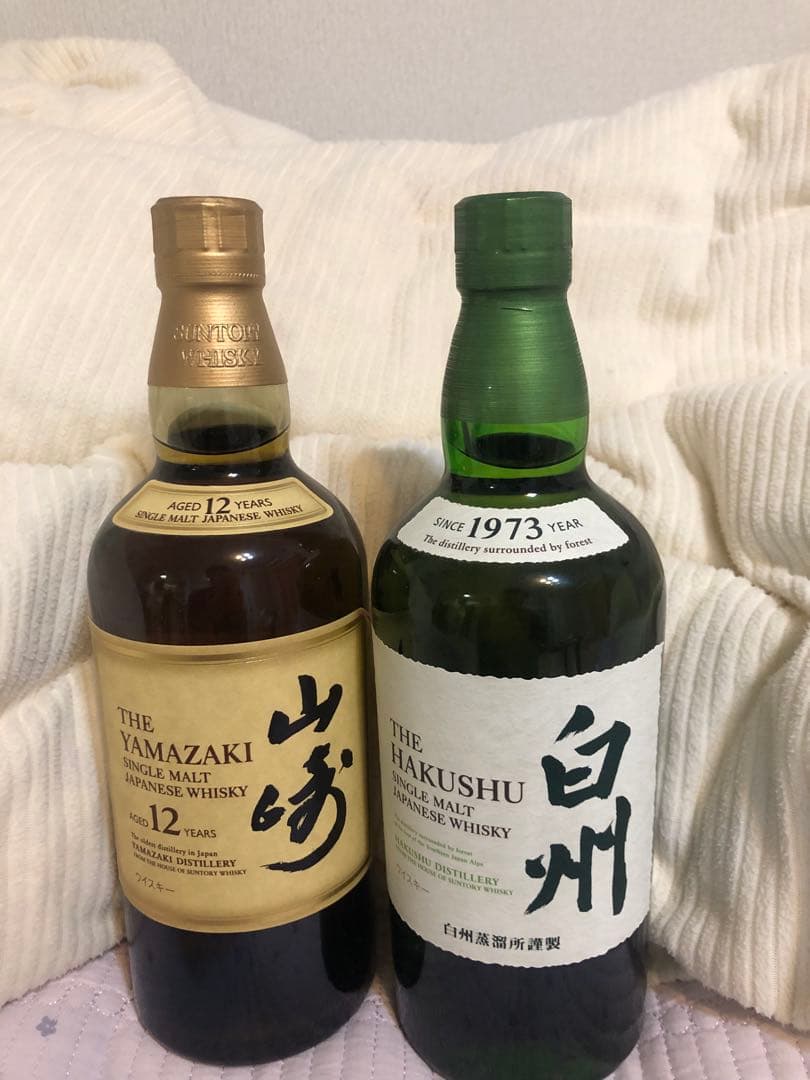 山崎12年700ml 白州1973年700ml
