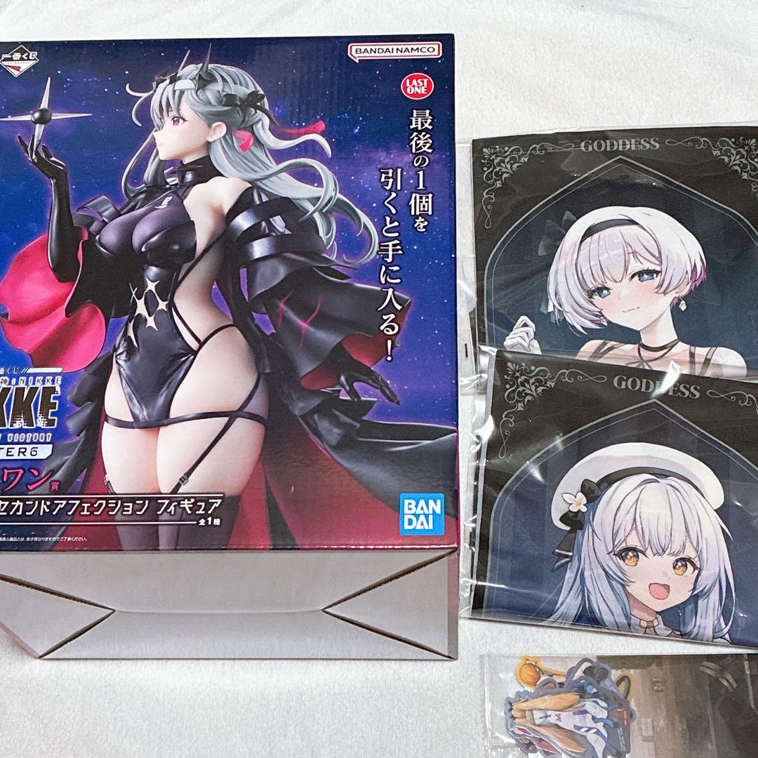 一番くじ 勝利の女神：ニケ　NIKKE CHAPTER6 ラストワン賞 おまけ