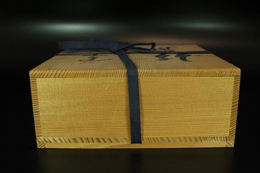 中国美術 青白磁 陽刻 鳳紋 碗 φ20cm(K-LC194)