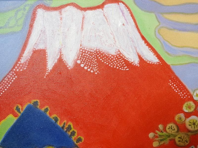 絵画 風景　片岡球子 「梅赤富士」 サインF6サイズ額装済み 肉筆手描き