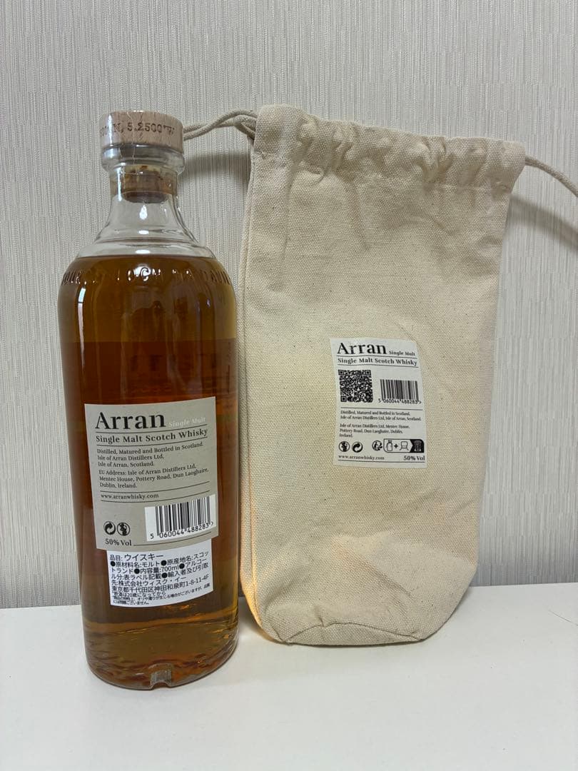 アラン シグネチャーシリーズ エディション2 バレル ボンファイア 11年 新品