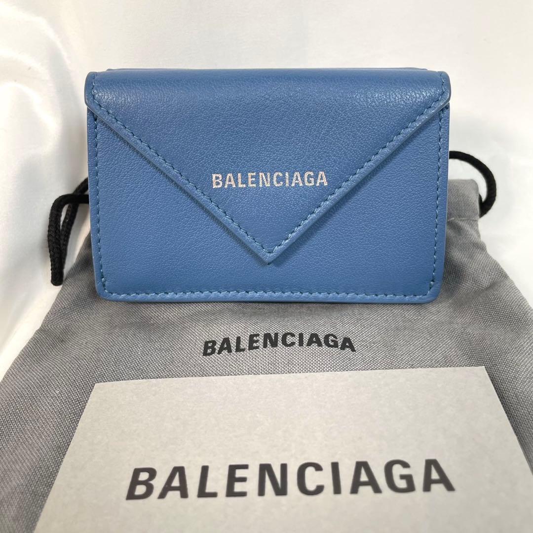 美品 BALENCIAGA バレンシアガ 三つ折り財布 レザー 保存袋付き