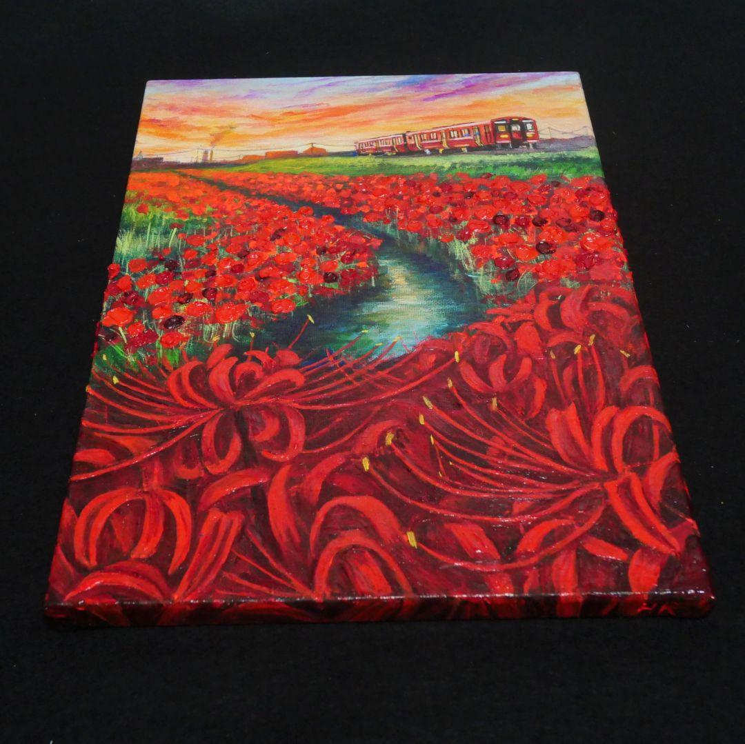 油絵 油彩 油彩画 絵 絵画【彼岸花と赤い電車】