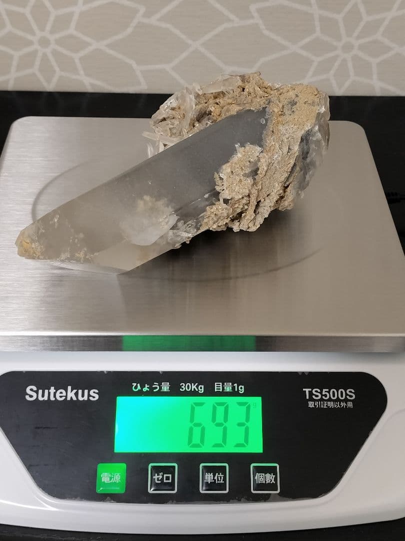 【早いもの勝ち超特価】ブルーザギマウンテンクォーツ　古く珍しいタイプ