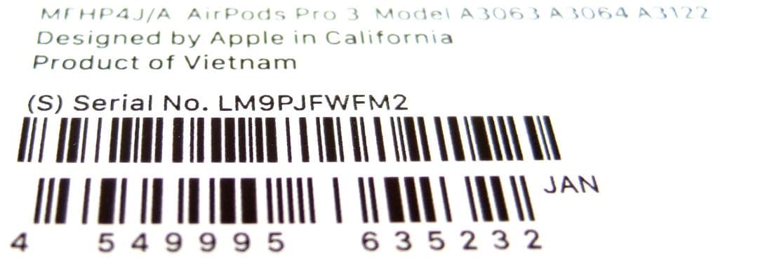 ☆新品未開封！Apple AirPods Pro 3 本体☆本州の方限定です☆