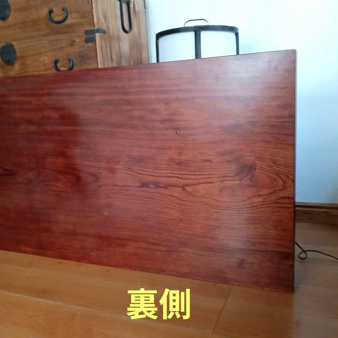 無垢材 立派なローテーブル　ローズウッド　座卓　一枚板　天板　木製座卓