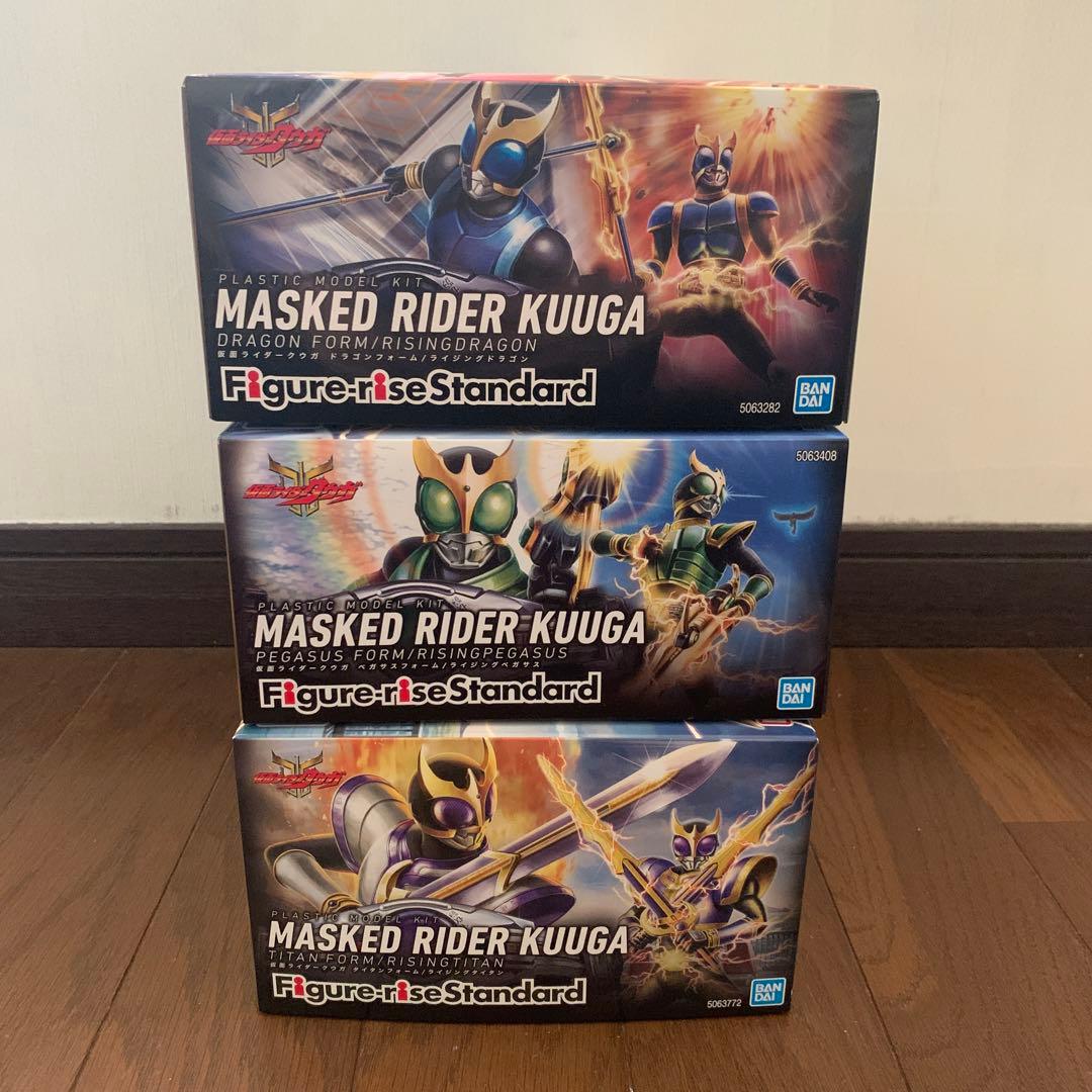 フギュアライズスタンダード　 仮面ライダークウガ3種セット（バラ売り可能）