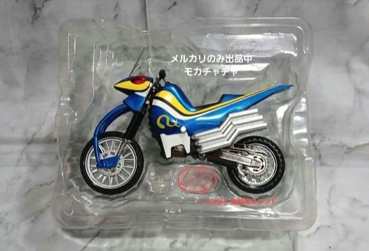 S.H.Figuarts アクロバッター