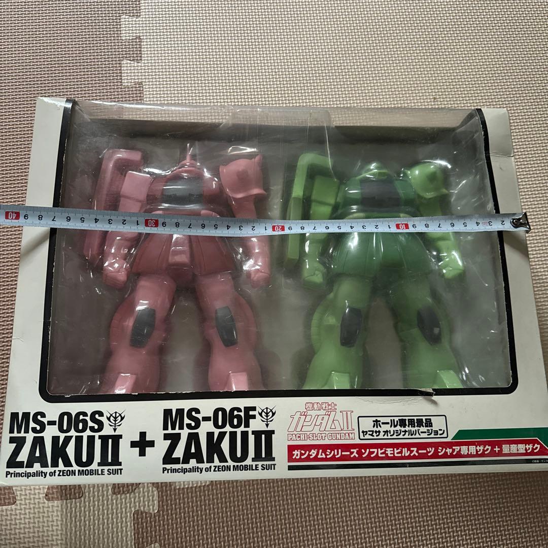 ガンダム　ザク