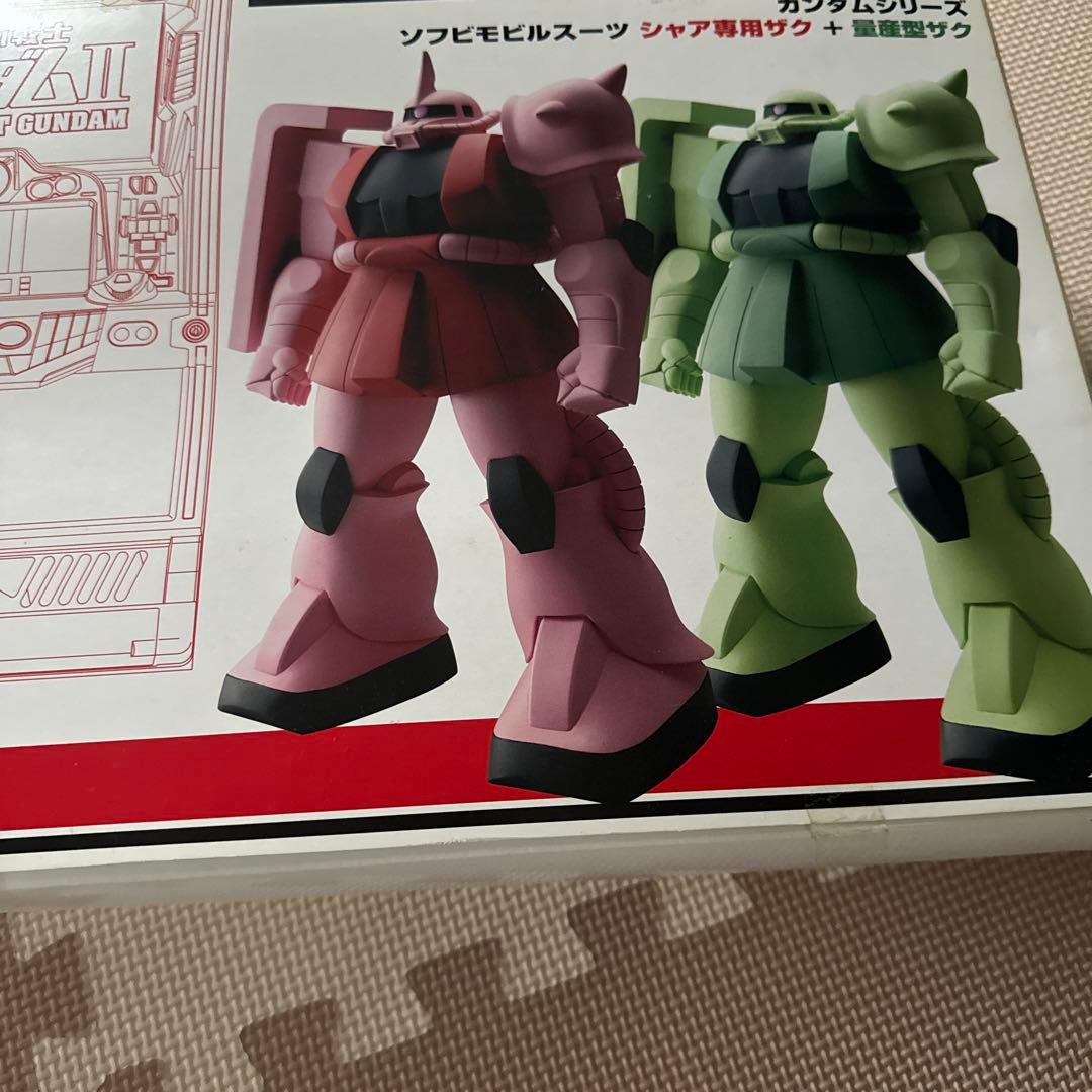 ガンダム　ザク