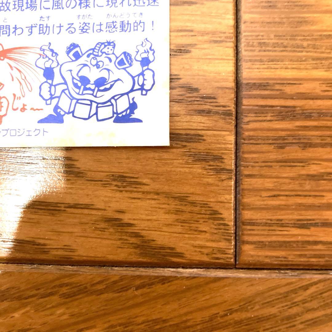 ビックリマンシール レスQ天女3世 レア 未使用 当時物 コロコロコミック 光