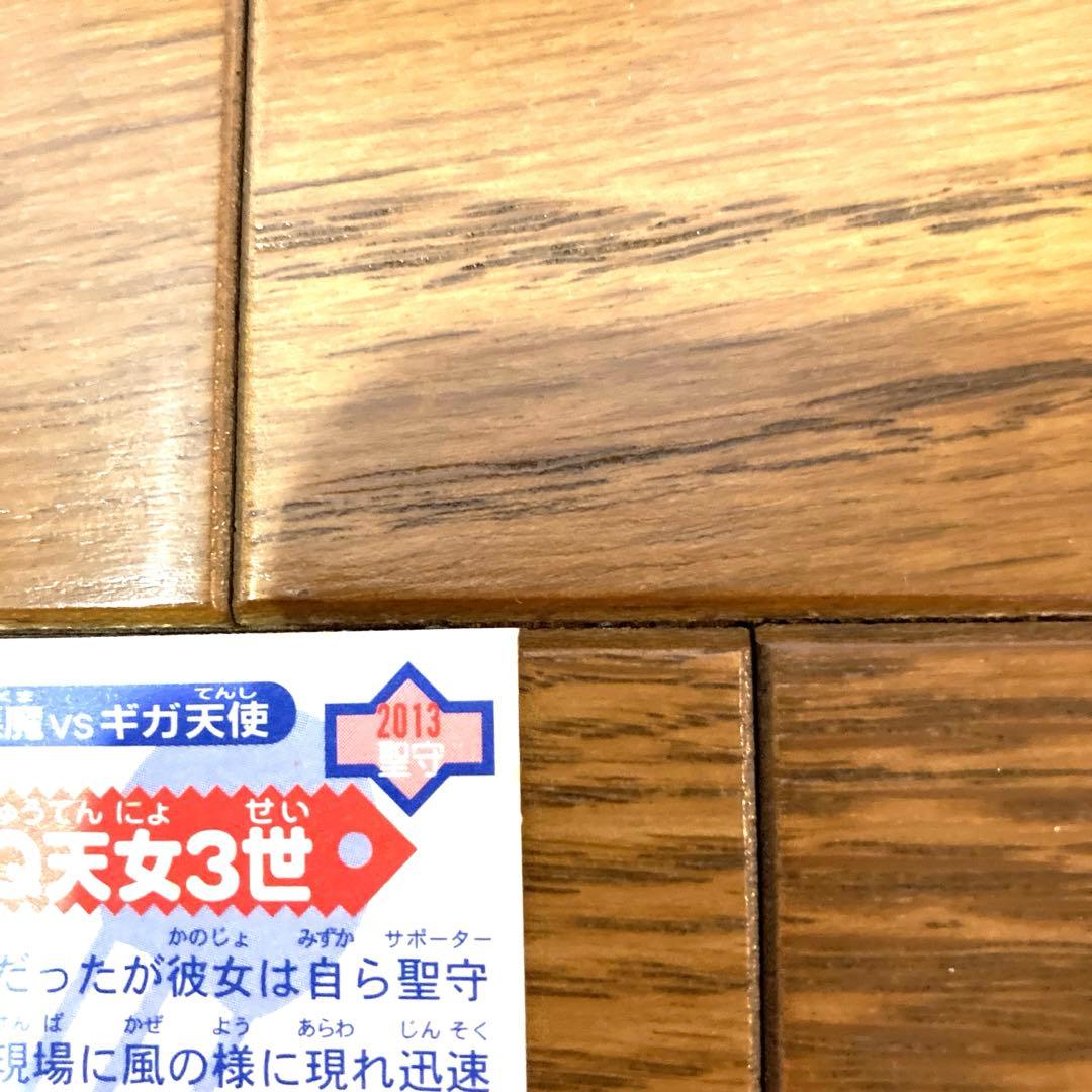 ビックリマンシール レスQ天女3世 レア 未使用 当時物 コロコロコミック 光