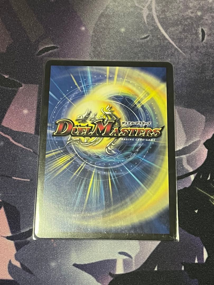 悪夢神バロムナイトメア　シークレット