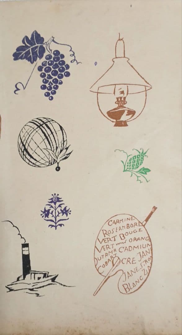 竹久夢二の木版画カット図案（二) 大正後期～昭和初期出版