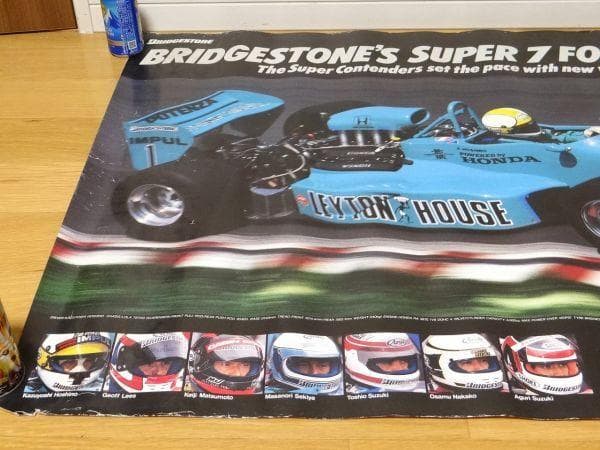 80年代 ブリジストン ポテンザ レイトンハウス 鈴木亜久里 旧車 ポスター